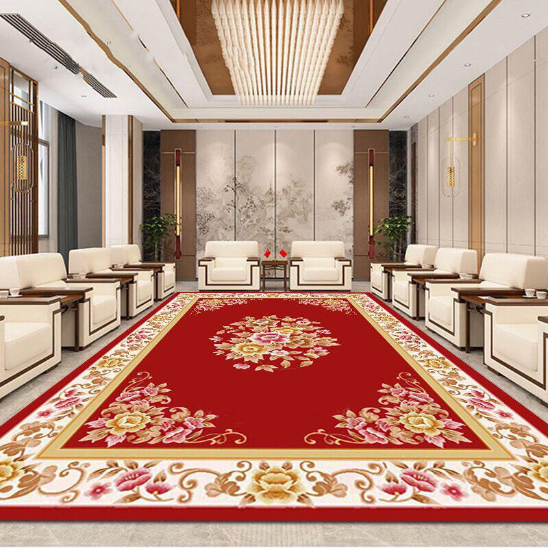 貴賓接待室地毯怎么選