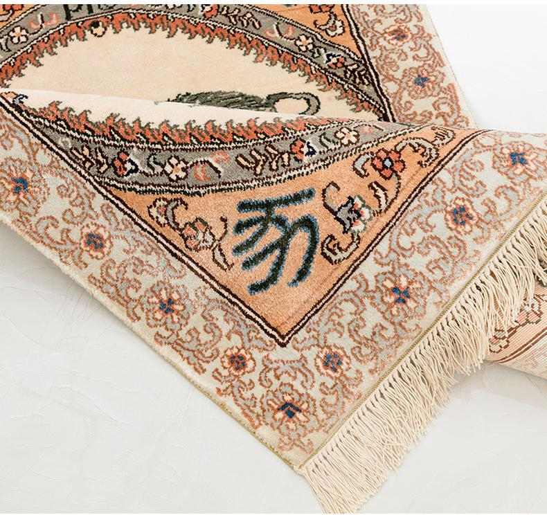 真絲地毯及其工藝